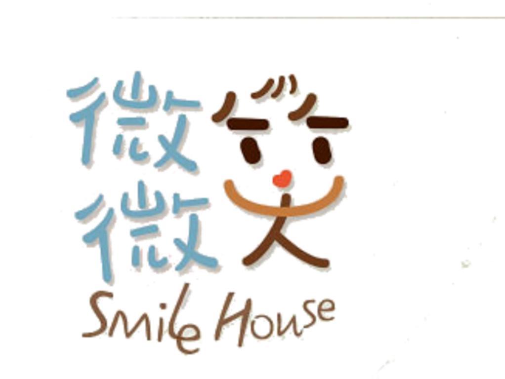 Smile House Taitung Exterior foto